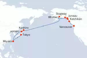 Seven Seas Explorer