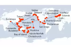 Azamara Quest