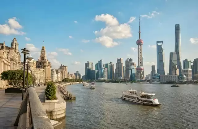 El Bund