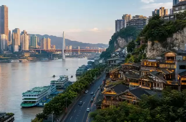 Chongqing